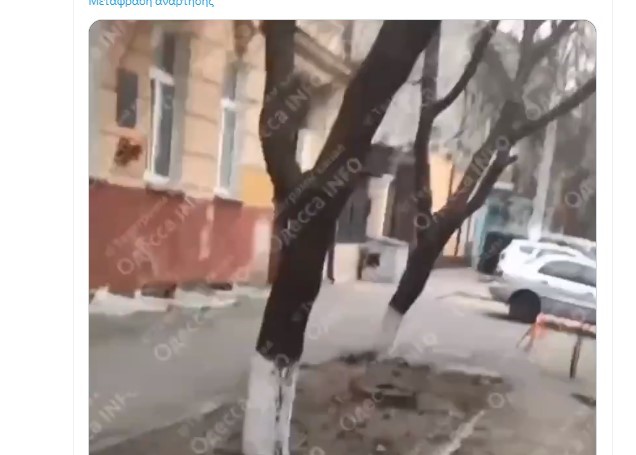 Εκρηξη στην Οδησσό, κοντά στην αποστολή με τον Κ.Μητσοτάκη